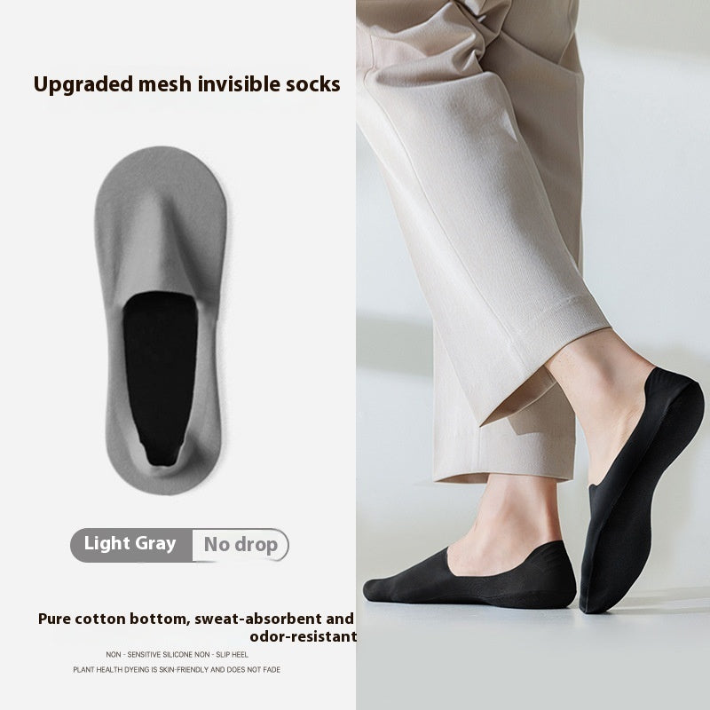 Men's Solid Color Sweat-absorbent Non-slip Pure Cotton Invisible Socks