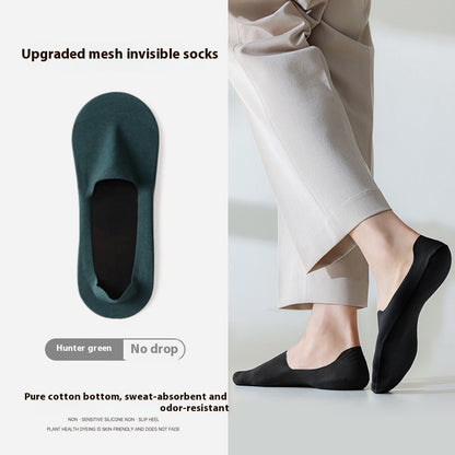 Men's Solid Color Sweat-absorbent Non-slip Pure Cotton Invisible Socks